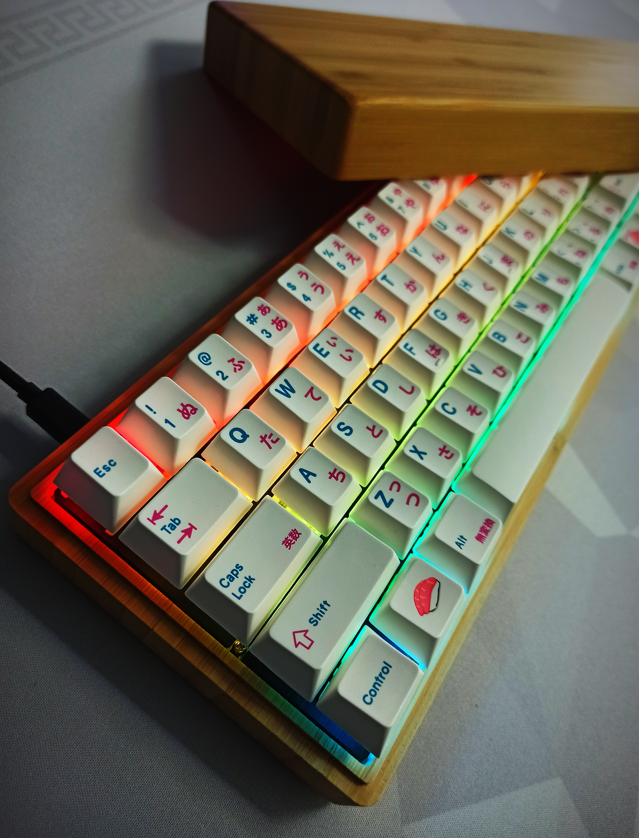 Multicolored RGB LEDs lighting of the pre-assembled Bento Box (HS60 PCB x EnjoyPBT Sushi) housed in bamboo casing.