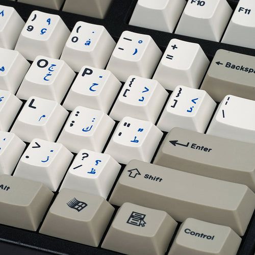 The Nostalgic. View of the blue arabic Keycap set compatible with MX cherry switch types of PBT material.